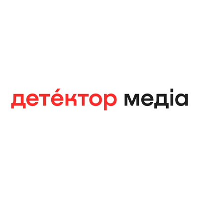 Detector Media logo